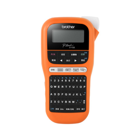 Brother PT-E115B (CN) Label Printer