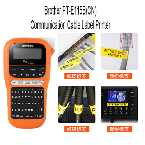 Brother PT-E115B (CN) Label Printer