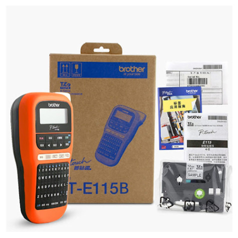 Brother PT-E115B (CN) Label Printer