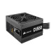 Corsair CV550 550 Watt 80 Plus Bronze Certified Non-Modular ATX Power Supply