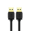 Dtech USB 3.0 USB Male to Male Data Cable 1.5M