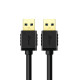 Dtech USB 3.0 USB Male to Male Data Cable 1.5M
