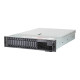 Dell PowerEdge R740 16 Bay SFF 2U Rackmount Server
