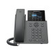 Grandstream GRP2611G Basic HD IP Phone With Adapter