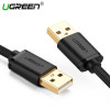 Ugreen US102 USB 2.0 Male to Male Cable 1.5M (Black) 