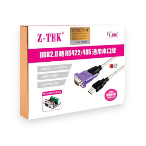 Z-TEK USB-to-RS232/RS-485 Converter